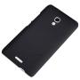 Nillkin Super Frosted Shield Matte cover case for Huawei Mate 2 order from official NILLKIN store